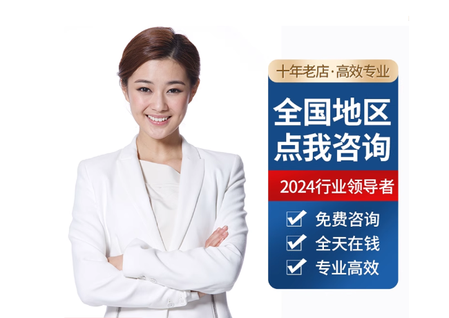 北林离职公积金代提